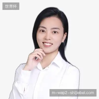 王宇